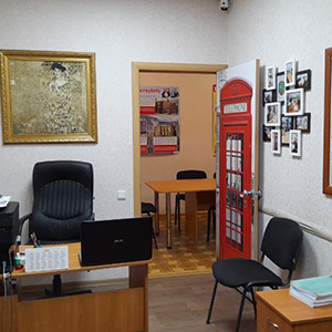 Офлайн и онлайн курсы иностранных языков - фото 5