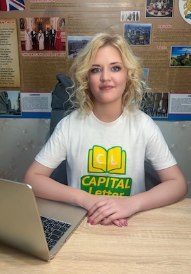 Курсы английского языка в Николаеве - фото 30